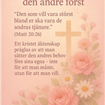 Psalm127